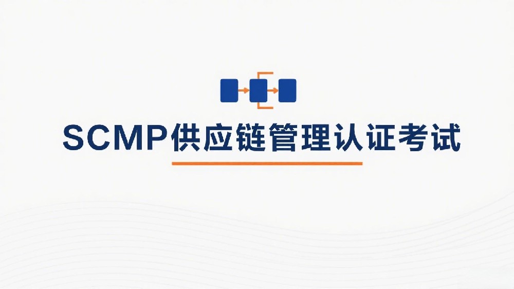 微信图片_2025-07-31_142747_147.jpg