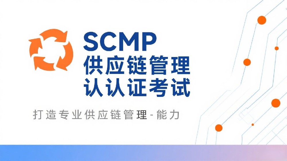 微信图片_2025-07-31_142735_508.jpg
