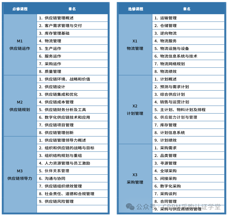 微信图片_2025-08-27_092647_121.png