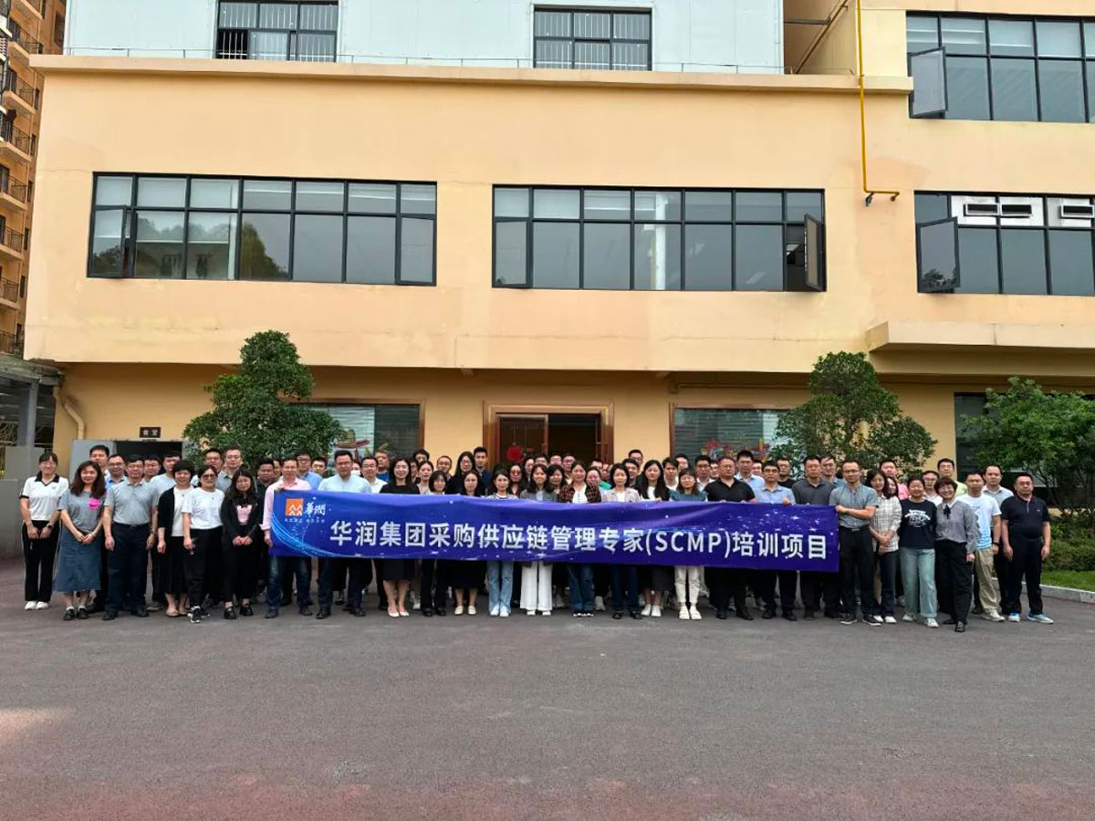 SCMP证书职业发展影响_SCMP证书行业认可度_SCMP证书含金量怎么样