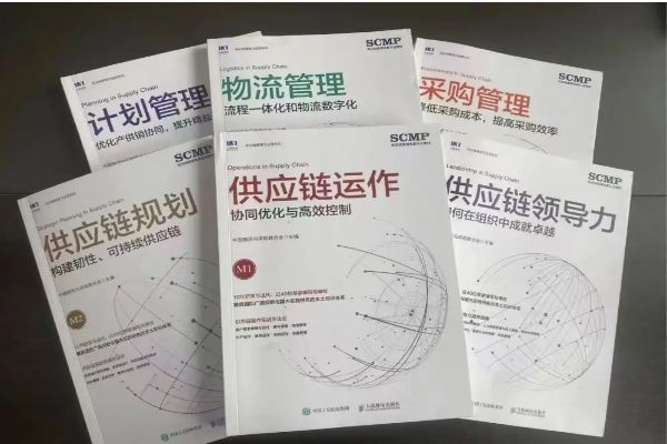 元宇宙与Web3.0:SCMP未来会涉及这些领域吗? 元宇宙与Web3.0:SCMP未来会涉及这些领域吗?