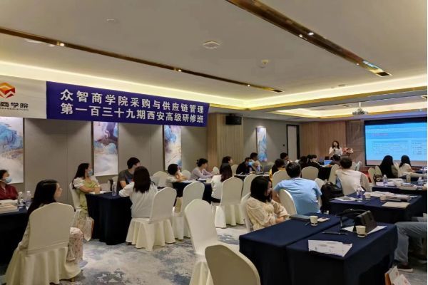 详解SCMP报名流程：一步步带你操作