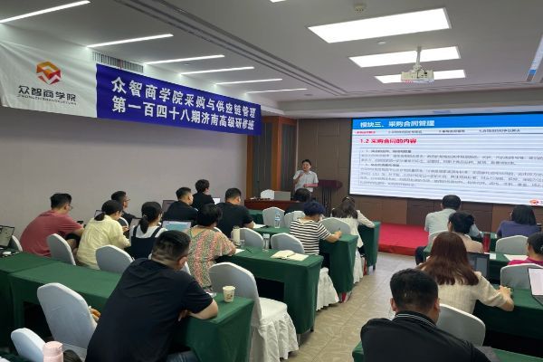 观察：SCMP持证人的社会责任与伦理挑战