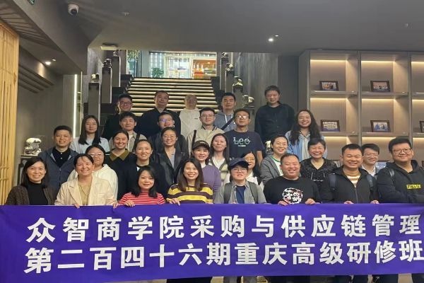 如何应对SCMP考试中的超纲题？