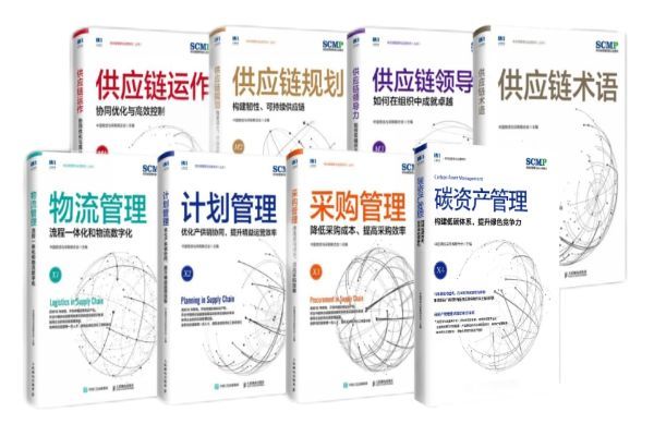 SCMP报名时姓名、身份证号填错了怎么办？